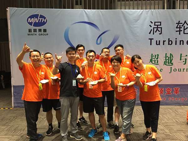 公司總經理參加敏實集團組織的渦輪培訓